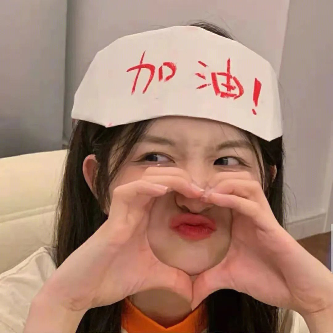 死吻